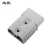 逸凯 插头1 250V/16A /组