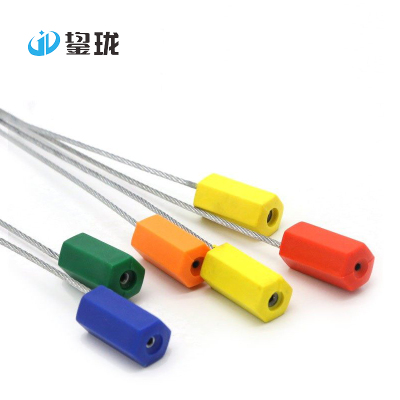 鋆珑 六角铅封 JL-60 根