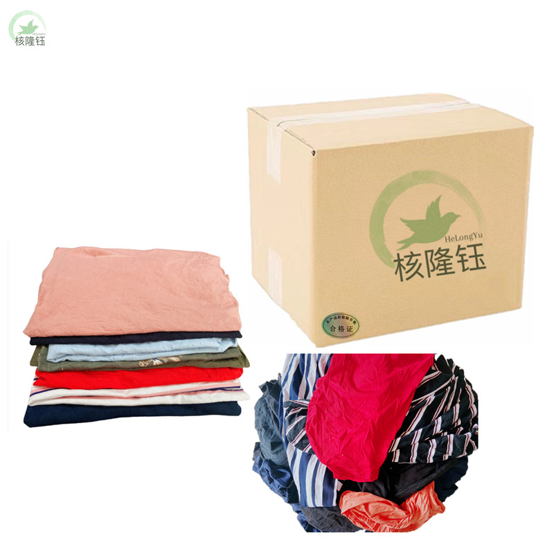 核隆钰 擦机布 杂色小块 kg