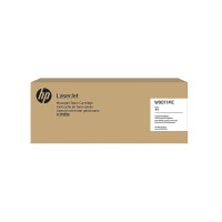 惠普W9011MC粉盒青色 适用于惠普 E85055DN打印机