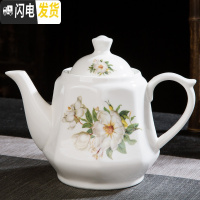 三维工匠大容量耐热景德镇陶瓷泡茶壶凉水壶 大号高温青花陶瓷大茶壶 茶杯 1木棉花