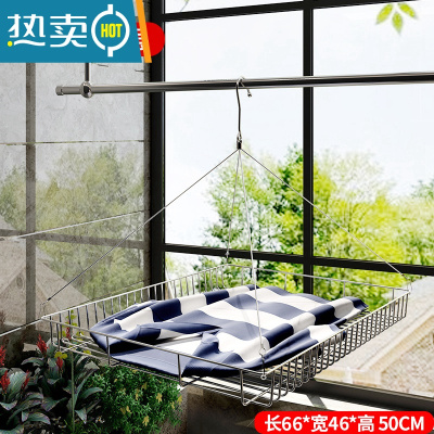 敬平晾衣篮衫晒衣网兜不锈钢家用大号双层平铺袜子晾毛衣器 不锈钢[长方形1层]长66宽46高50CM晒衣篮