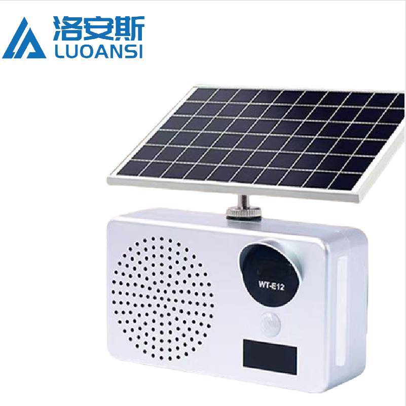 洛安斯 太阳能语音提示器 WT-E12-太阳能 个