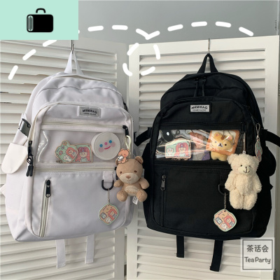 茶话会韩国ins书包女 大容量百搭学生双肩包chic可爱软妹少女背包NEW LAKE
