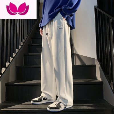 七斓白色裤子男款夏季潮牌运动垂感休闲裤款高街宽松直筒拖地长裤