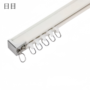 日目 铝合金单轨道 TB-22/米
