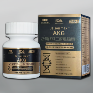 [拍3发4]AKG 2-氧代戊二酸烟酰胺片胶原蛋白肽磷脂酰丝氨酸 特殊膳食运动营养食品补充蛋白质 30片/瓶