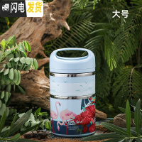 三维工匠便携不锈钢学生餐盒超长保温饭盒上班族便当盒商用大容量保温桶 大号双层-蓝色1400