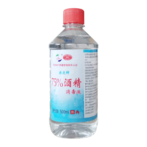 乐康酒精75度500ml乙醇消毒液 单瓶装(仅限烟台五区供货)