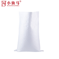 小仙马 编织袋 塑料袋 米打包袋 白色 55*97cm 个