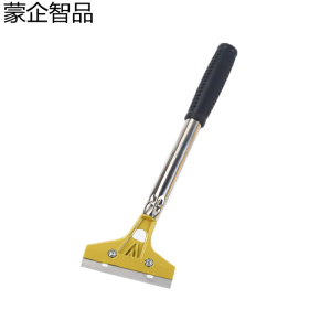 蒙企智品短柄铲刀清洁刀30*10cm/个