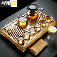 三维工匠透明玻璃功夫茶具套装家用泡茶器实木茶台简约竹茶 小无闻壶600+公杯+6杯+茶漏+茶巾+罐+小兰香盘 13件