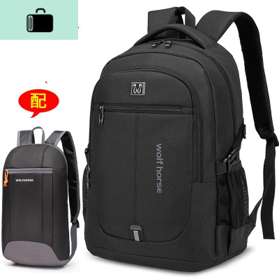 双肩包男背包女韩版潮高中学生书包大容量休闲旅行包商务男电脑包NEW LAKE 墨黑配黑小背包普通版