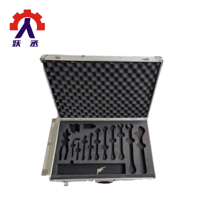 跃丞 手动工具箱 定制小号 个