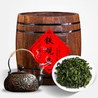 八闽东华新茶浓香型散装兰花香铁观音500g秋茶茶乌龙茶茶叶礼盒装