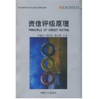 [M]悠扬的歌声-9787508354767