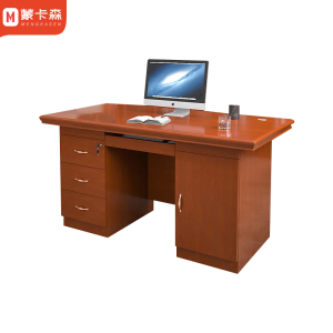 蒙卡森 办公桌电脑桌油漆办公桌经理职员桌写字台贴皮班台桌MBGZ-01/张