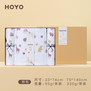 HOYO布艺印河马毛浴三件套7356 粉色