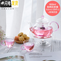三维工匠耐热玻璃过滤泡茶壶家用办公加热茶水分离茶壶泡茶杯茶 粉把圆壶600+2个粉把100小资杯+玻璃保温(含6
