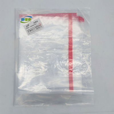 御恒泰 PE自粘袋防水防尘 60*75cm+5cm 1000个 包