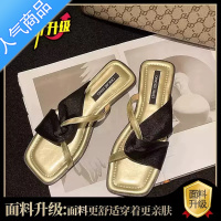 SUNTEK时尚交叉带方头拖鞋女夏外穿2023新款网红气质百搭露趾高跟鞋