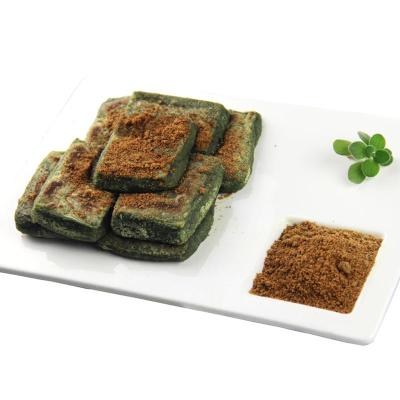 宁波特产艾麻糍糍粑麻糬青团饼糯米糕糕点500克