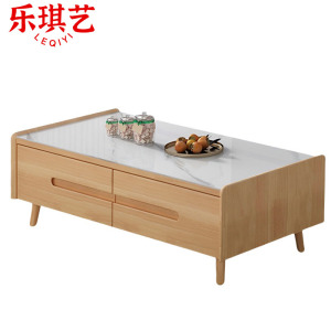 乐琪艺 岩板茶几 120cm 个