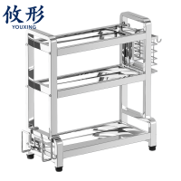 攸形 储物架三层个