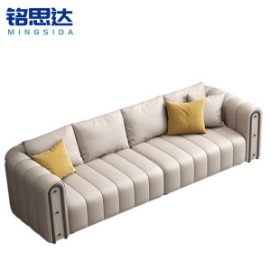 铭思达沙发