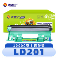 卓旭 硒鼓架LD201 支