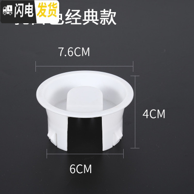 三维工匠通用塑料杯盖凉水壶盖配件盖子家用冷水壶盖子水杯子盖防尘盖外盖 条纹壶备用盖(白色5个装)