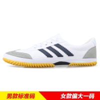 双星休闲鞋男款帆布鞋锻炼晨练打太极女鞋通用