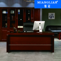 绵冠MIANGUAN老板桌总裁桌现代油漆贴木皮大班台经理桌主管桌