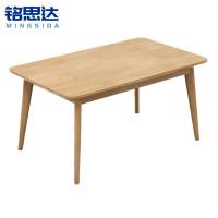 铭思达餐桌