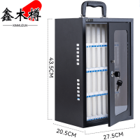 鑫木樽钢制手机保管箱36位个
