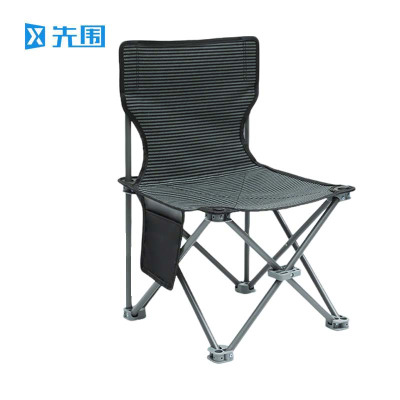 先围 户外折叠凳 42*42*73cm条纹带靠背 个