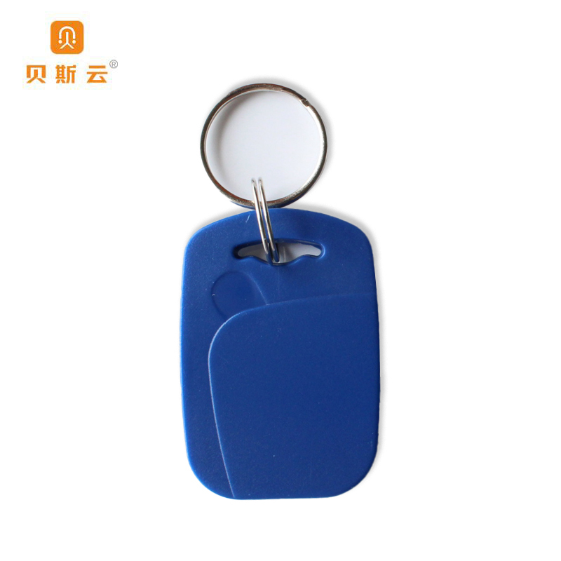 贝斯云 门禁卡 BSY-IC蓝色(100个) 包