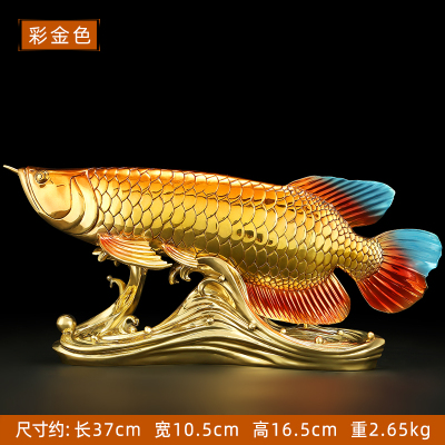 招财龙鱼工艺品摆件排行榜