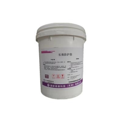 清装科技 长效防护