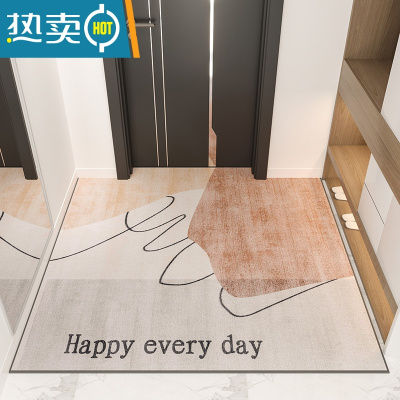 敬平比利时绒地垫入户门垫玄关脚垫子家用进门口地毯隔音防滑垫可裁剪