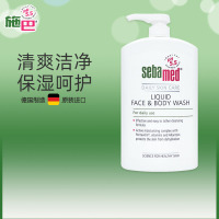 施巴(sebamed)洁肤沐浴露保湿滋润留香滋养肌肤温和沐浴乳1000ml德国原装进口