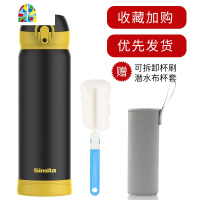 保温杯男女ins原宿风便携弹跳盖水杯学生简约韩版杯子500ML FENGHOU 白红