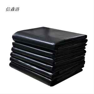 信森洛 垃圾袋 50个 1包(90*110 3.5丝)