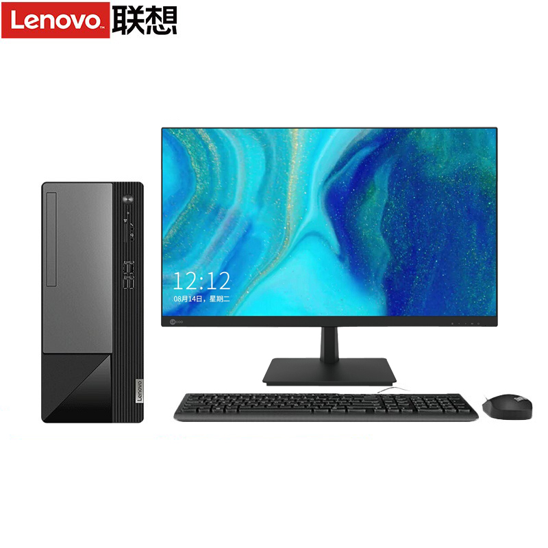 联想(Lenovo)扬天M460 商用台式电脑整机(i3-13100 8G 512G固态硬盘 Win11)27英寸显示器