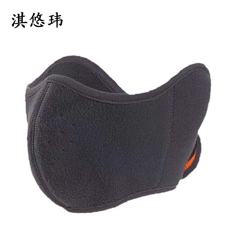 淇悠玮 保暖面罩 QY50 个
