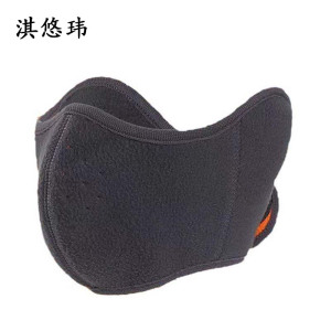 淇悠玮 保暖面罩 QY50 个
