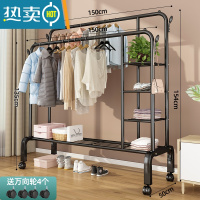敬平晾衣架室内衣服加粗可移动挂衣架子简易衣帽架落地家用卧室双杆式 150cm-[侧三层置物架]黑色 中