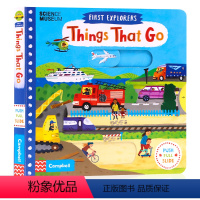 小小探险家:交通工具 [正版]115元6件First Stories童话故事Bizzy Bear小熊很忙/sing al
