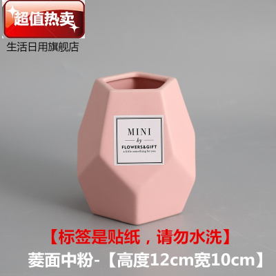 可爱大象办公笔筒桶陶瓷化妆刷筒化妆刷桶桌面眼线笔眉笔收纳筒菱面中粉