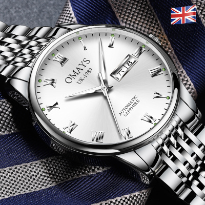 品牌精选-欧美时（OMAYS）手表男士双日历全自动机械表男士防水夜光精钢带男表2021新款腕表瑞士品质